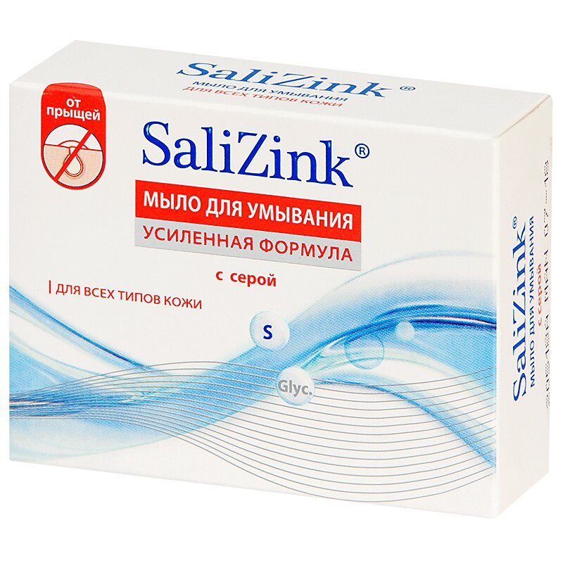 SaliZink Мыло для умывания с серой для всех типов кожи 100 г