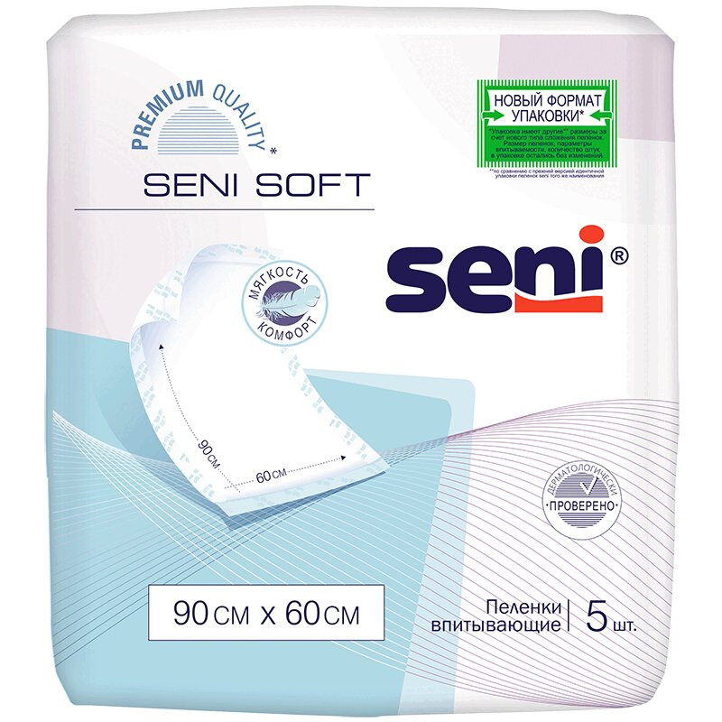 Seni Soft Пеленки впитывающие одноразовые 60 см x 90 см 5 шт