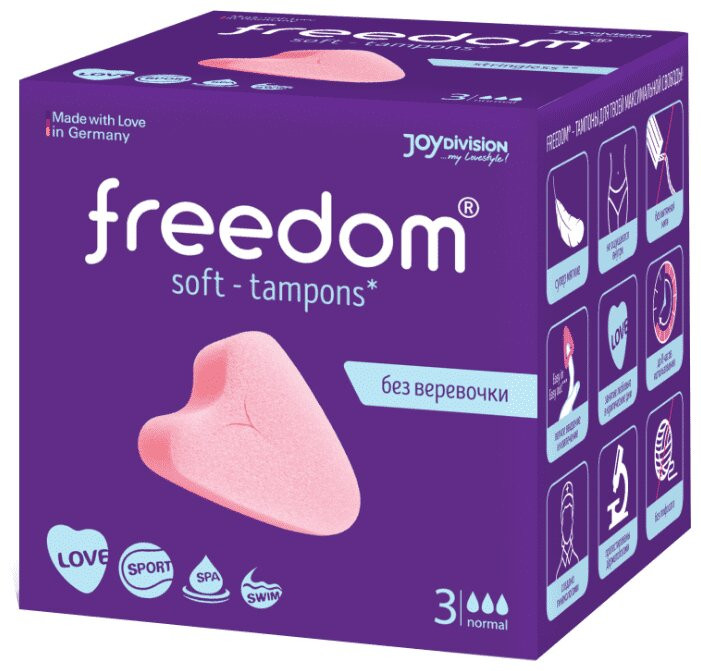 Freedom Тампоны гигиенические Нормал 3 шт