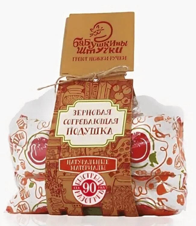 Бабушкины штучки Подушка зерновая согревающая