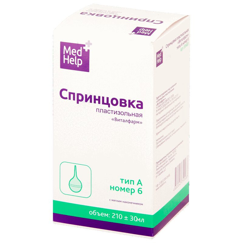 MedHelp Спринцовка с мягким наконечником А6 210 мл