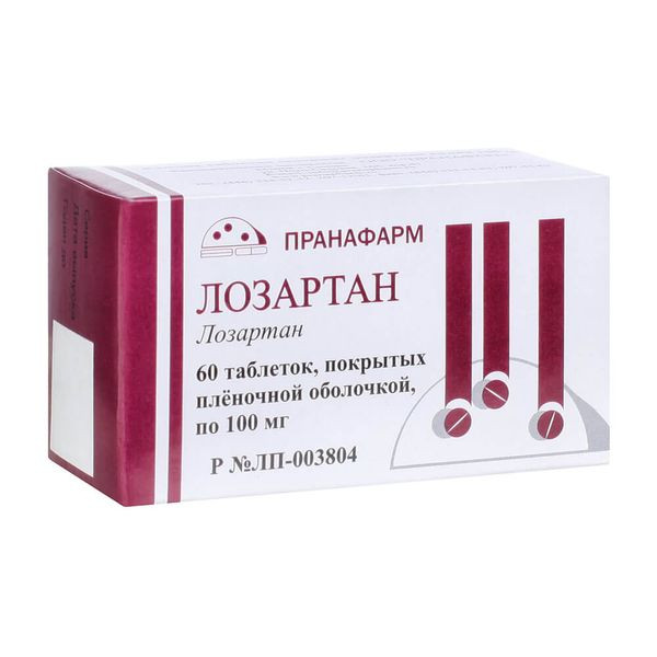 Лозартан 100 мг таблетки 60 шт