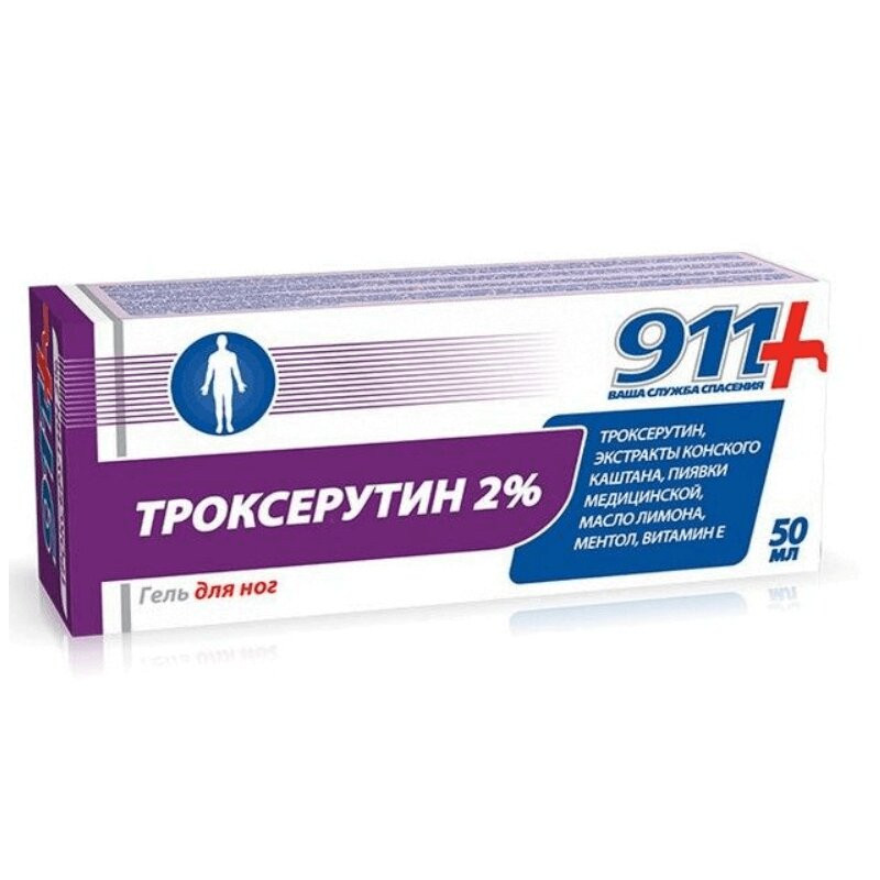 911 Троксерутин Гель для ног 50 мл