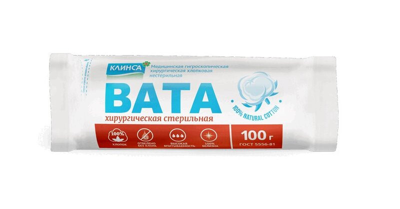 Клинса Вата хирургическая стерильная 100 г