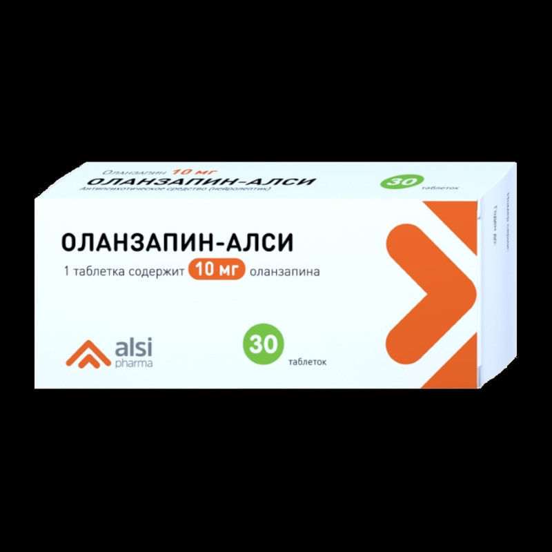 Оланзапин-АЛСИ 10 мг таблетки 30 шт