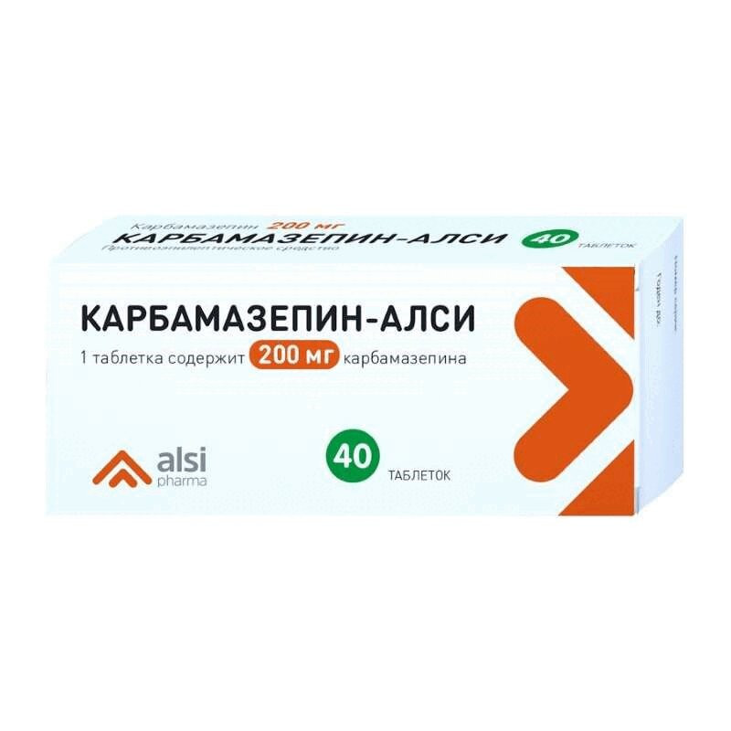 Карбамазепин-АЛСИ 200 мг таблетки 40 шт