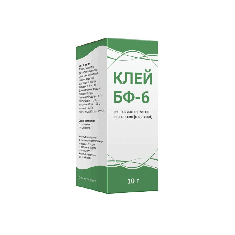 Клей БФ-6 раствор спиртовой для наружного применения 10 г