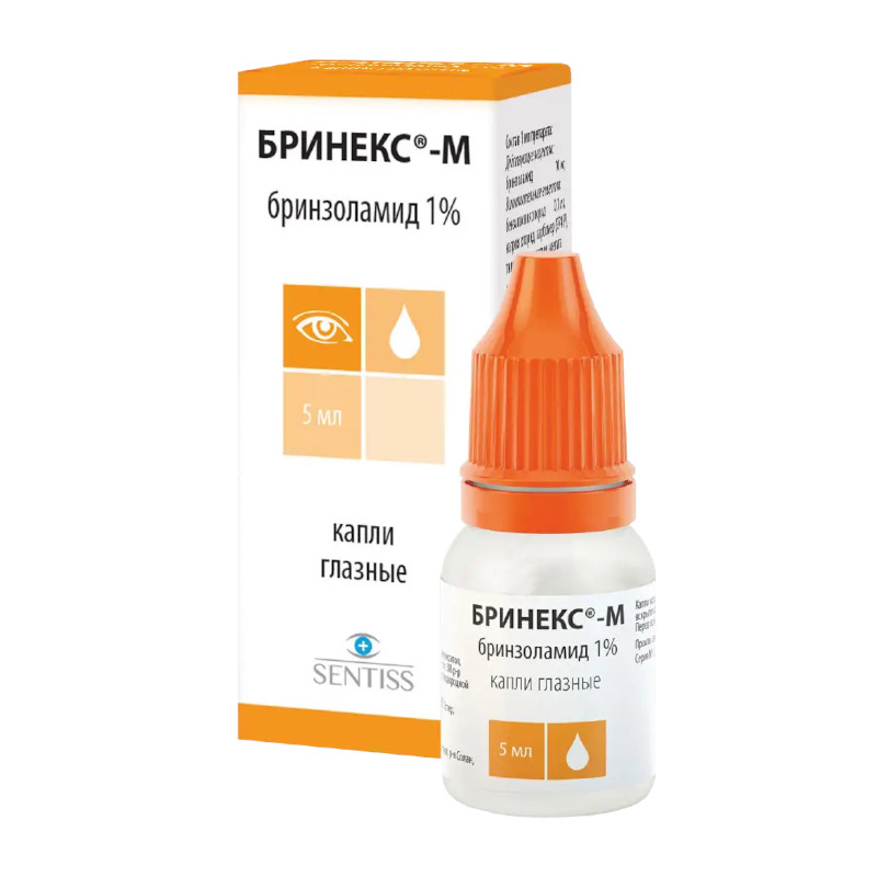 Бринекс-М 1% капли глазные 5 мл