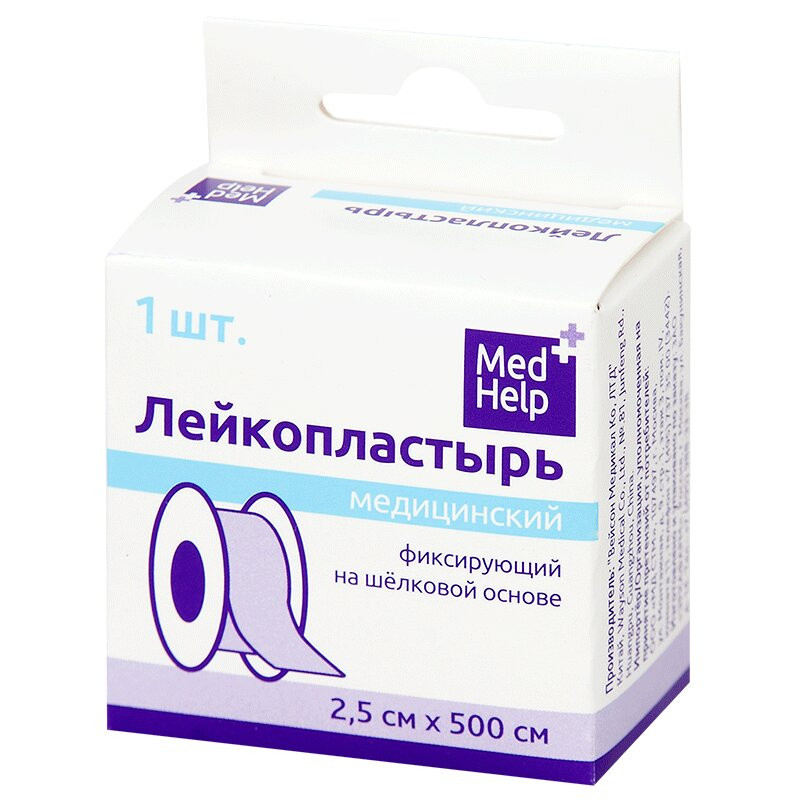 MedHelp Лейкопластырь фиксирующий на шелковой основе 2,5 см х 500 см