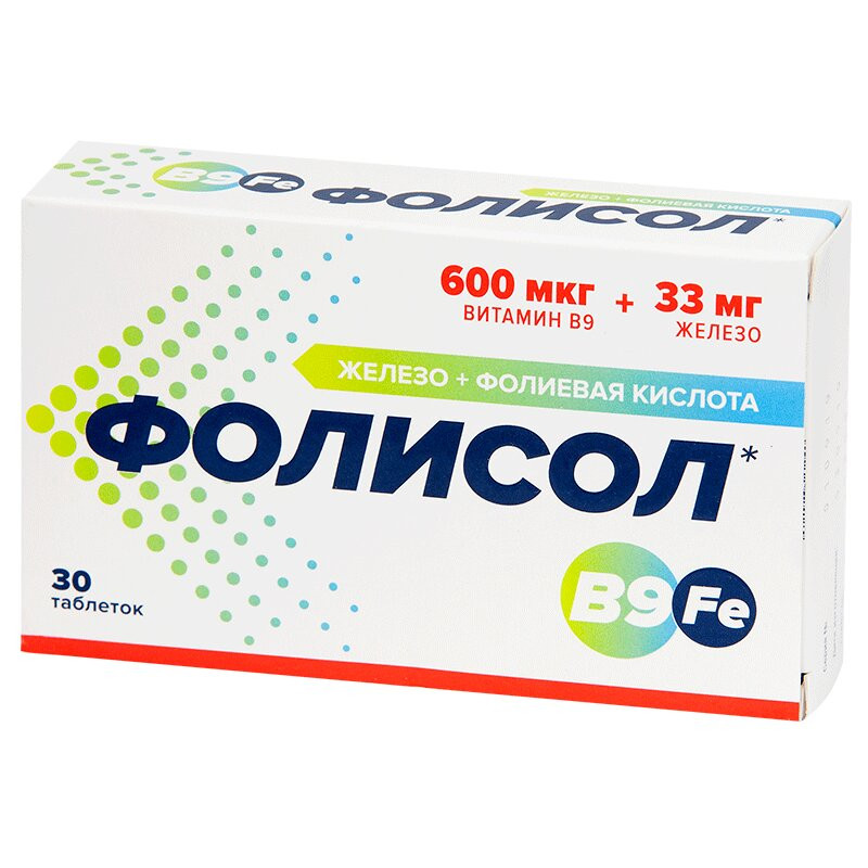 Фолисол Железо+Фолиевая кислота 33 мкг+600 мкг таблетки 30 шт
