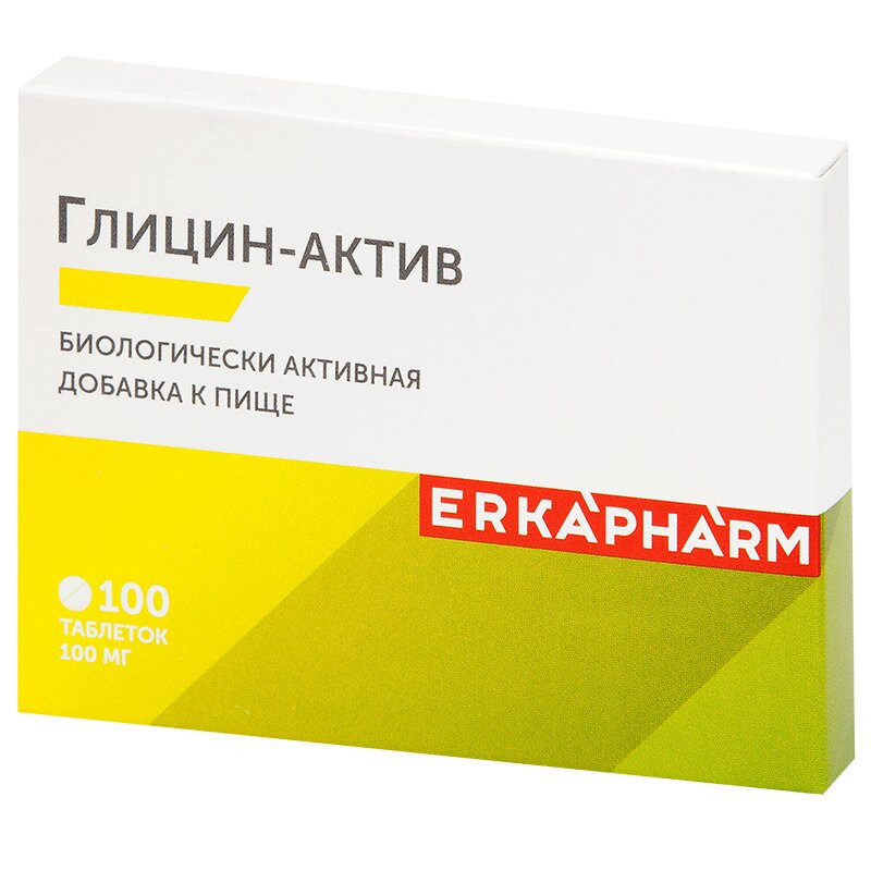 Эркафарм Глицин-Актив 100 мг таблетки 100 шт