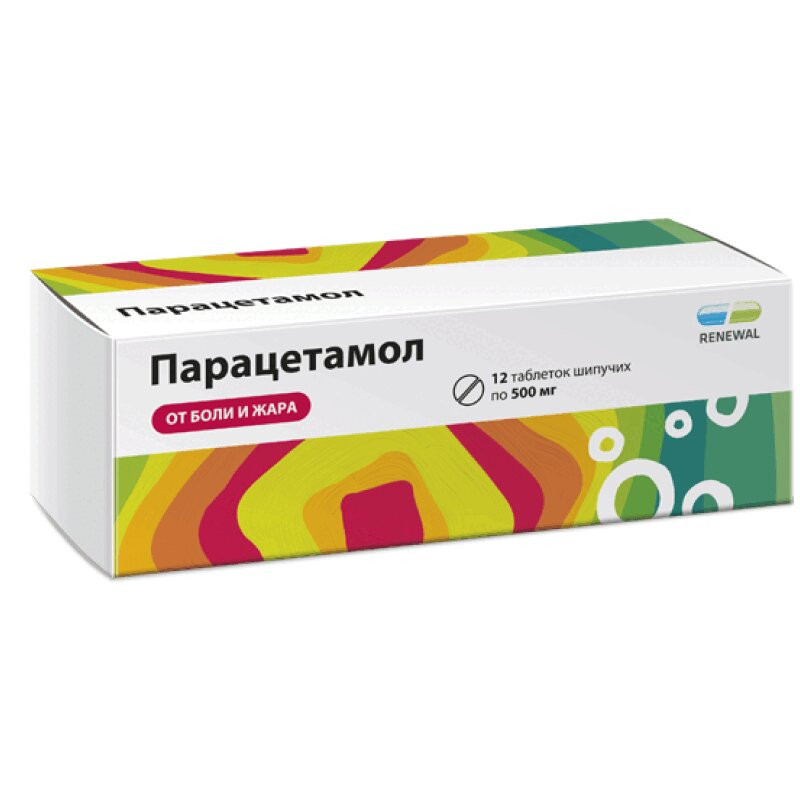 Парацетамол Реневал 500 мг таблетки шипучие 12 шт