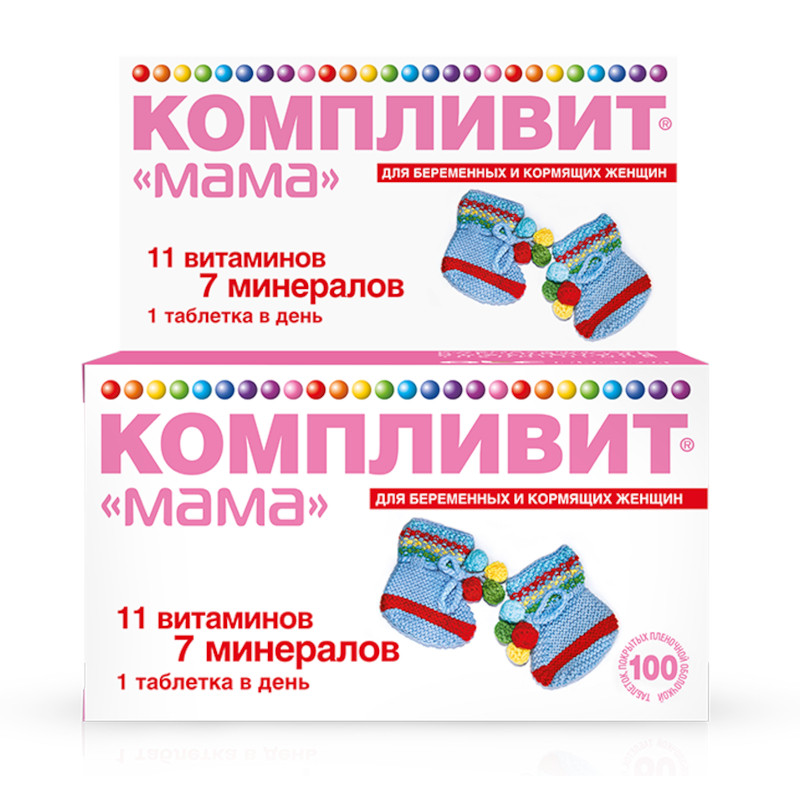 Компливит Мама таблетки 100 шт