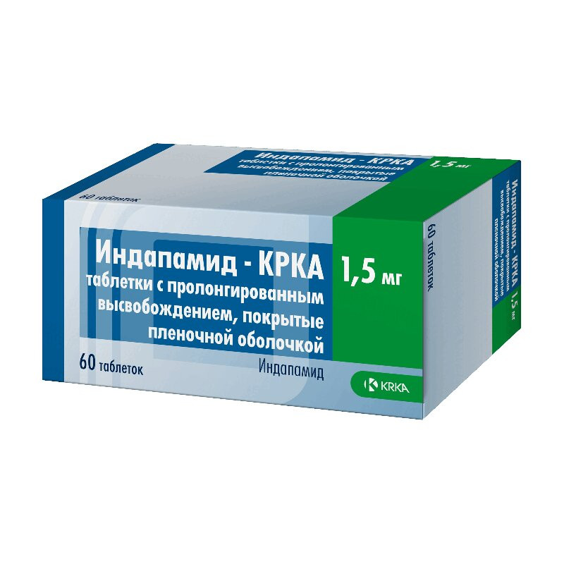 Индапамид-КРКА 1,5 мг таблетки с пролонгированным высвобождением 60 шт