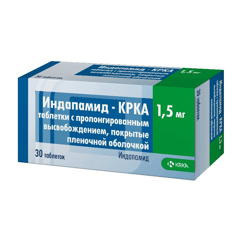 Индапамид-КРКА 1,5 мг таблетки с пролонгированным высвобождением 30 шт