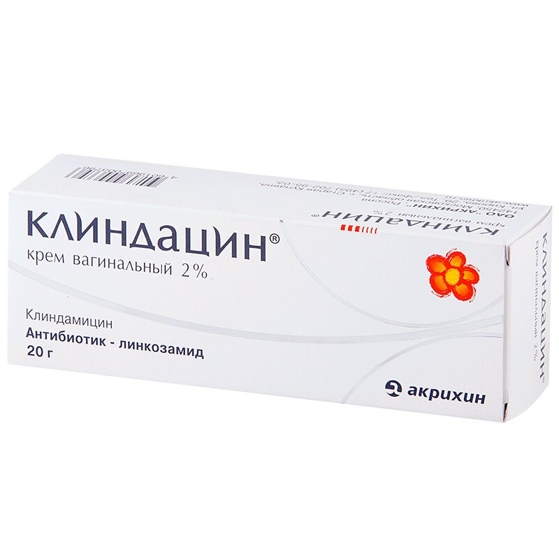 Клиндацин 2% крем вагинальный 20 г