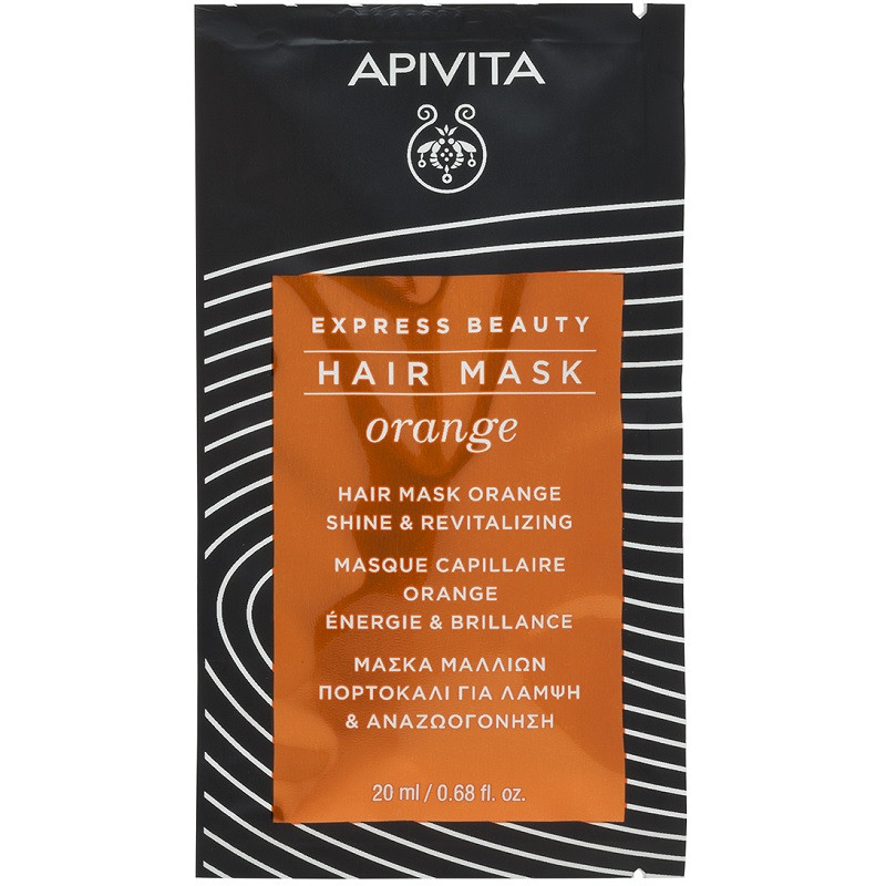 Apivita Express Beauty Маска для волос блеск и жизненная сила Апельсин 20 мл