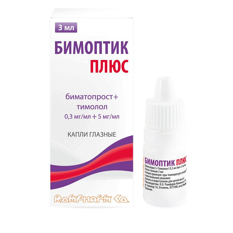 Бимоптик Плюс 0,3 мг/мл+5 мг/мл капли глазные 3 мл