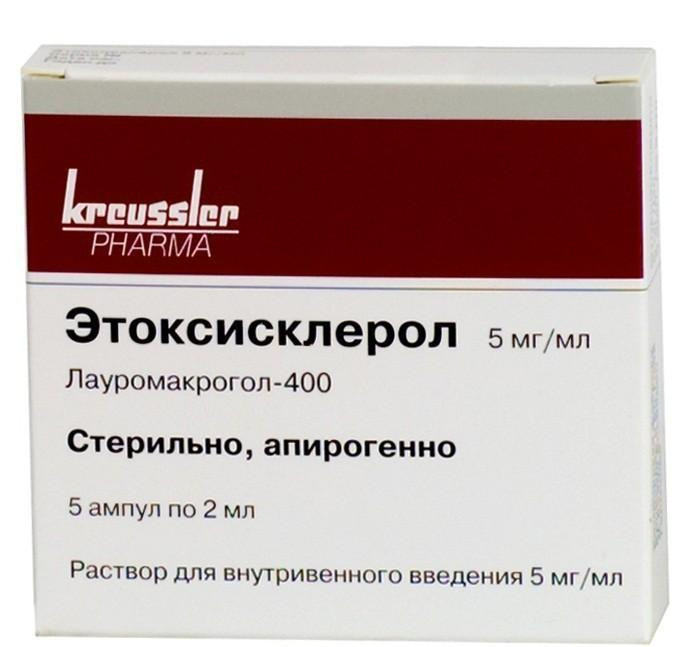 Этоксисклерол 5 мг/мл раствор для инъекций 2 мл 5 шт