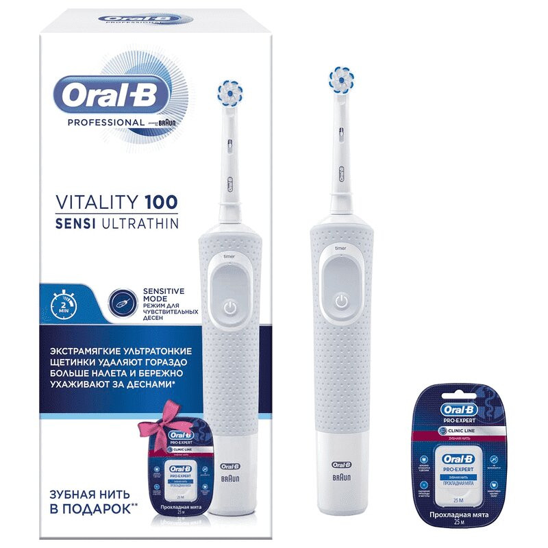 Oral-B Набор Vitality 100 Зубная щетка электрическая + Pro-Expert Нить зубная