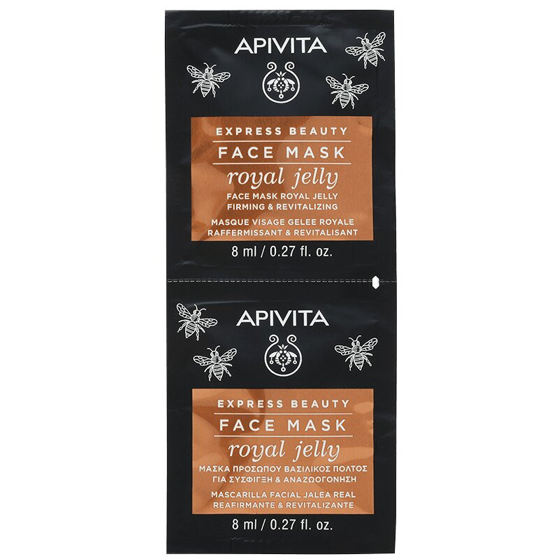 Apivita Express Beauty Маска для лица восстанавливающая Маточное молочко 8 мл 2 шт