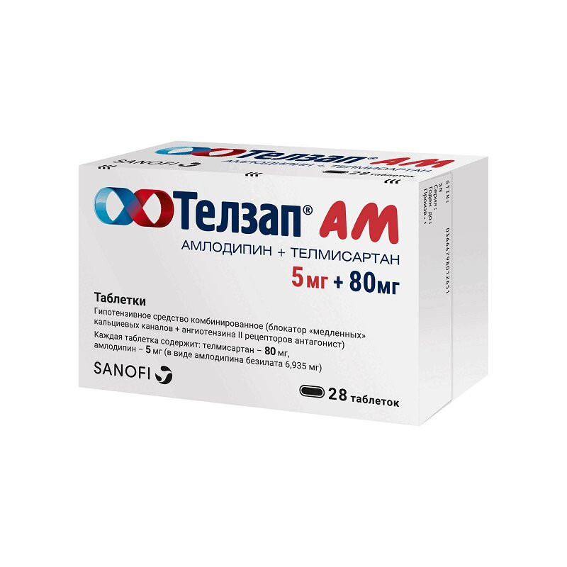 Телзап АМ 5 мг+80 мг таблетки 28 шт