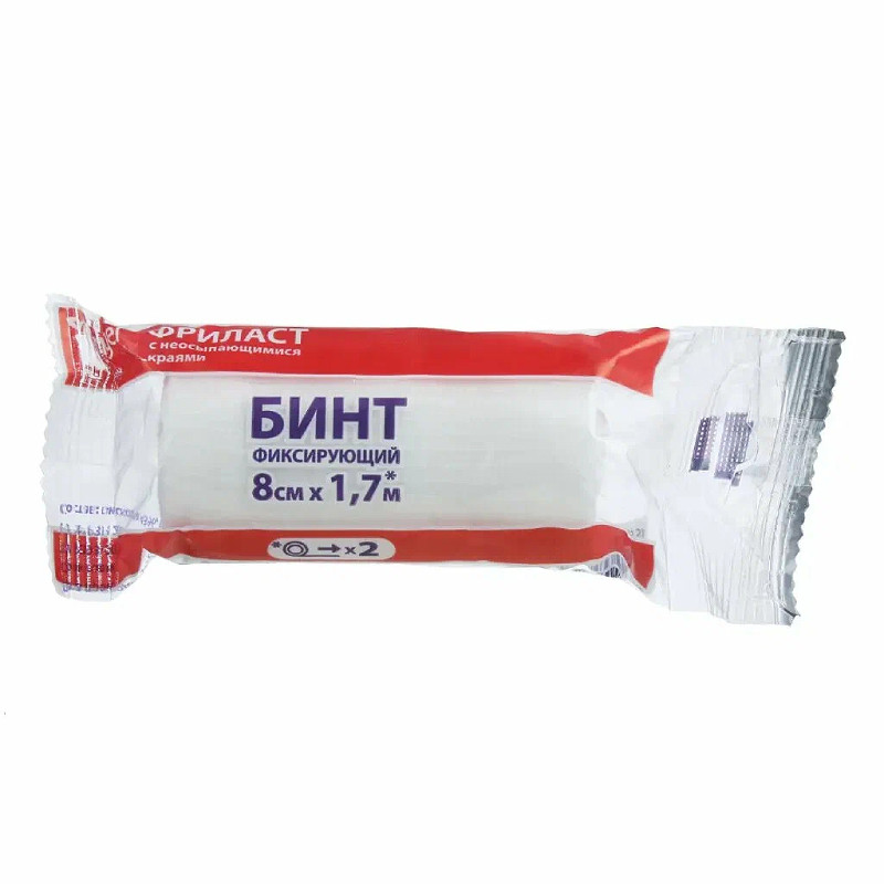 PL Бинт эластичный фиксирующий 1,7 м х 8 см