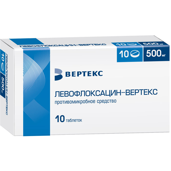 Левофлоксацин-ВЕРТЕКС 500 мг таблетки 10 шт