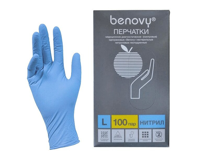 Benovy Перчатки нитриловые нестерильные неопудренные размер L 100 шт
