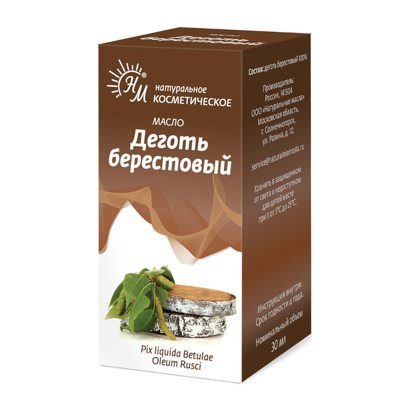 НМ Деготь берестовый для наружного применения 30 мл