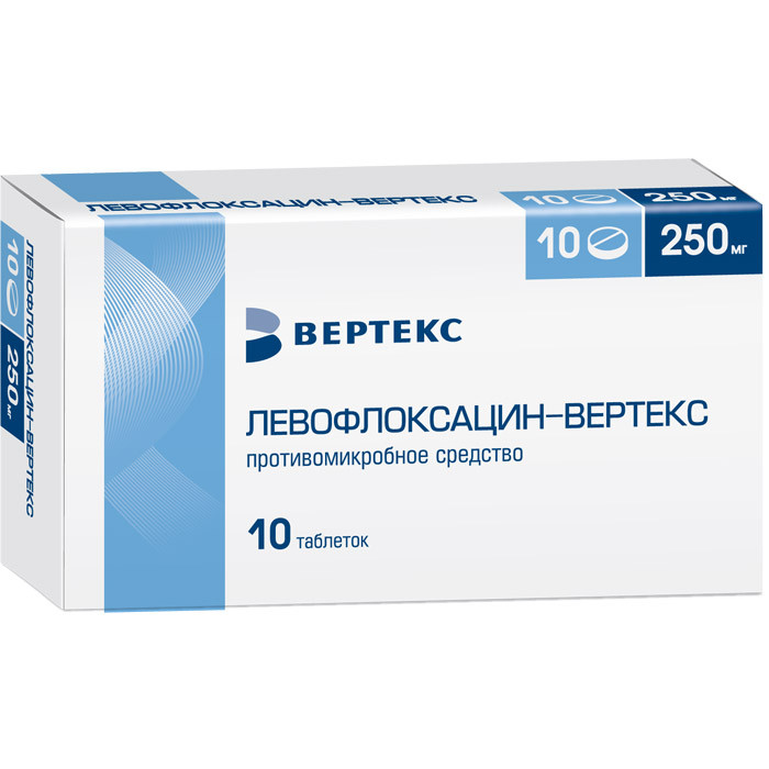 Левофлоксацин-ВЕРТЕКС 250 мг таблетки 10 шт