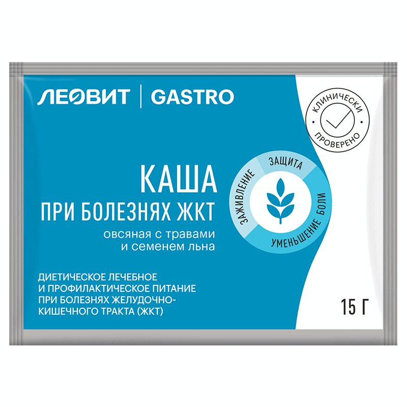 Леовит Гастро Каша при болезнях ЖКТ овощной с травами и семенем льна 15 г 1 шт