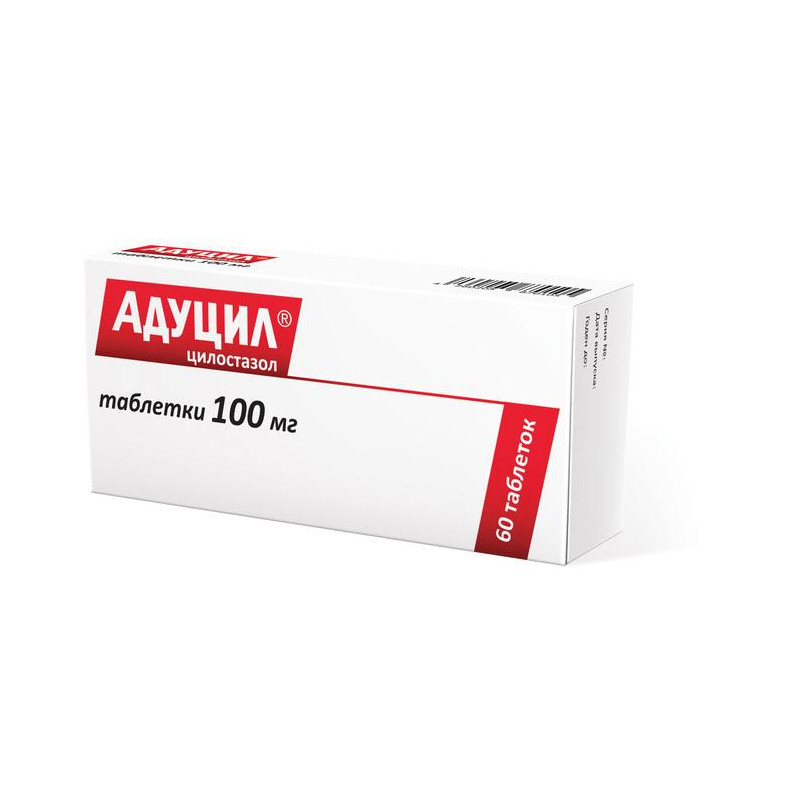 Адуцил 100 мг таблетки 60 шт