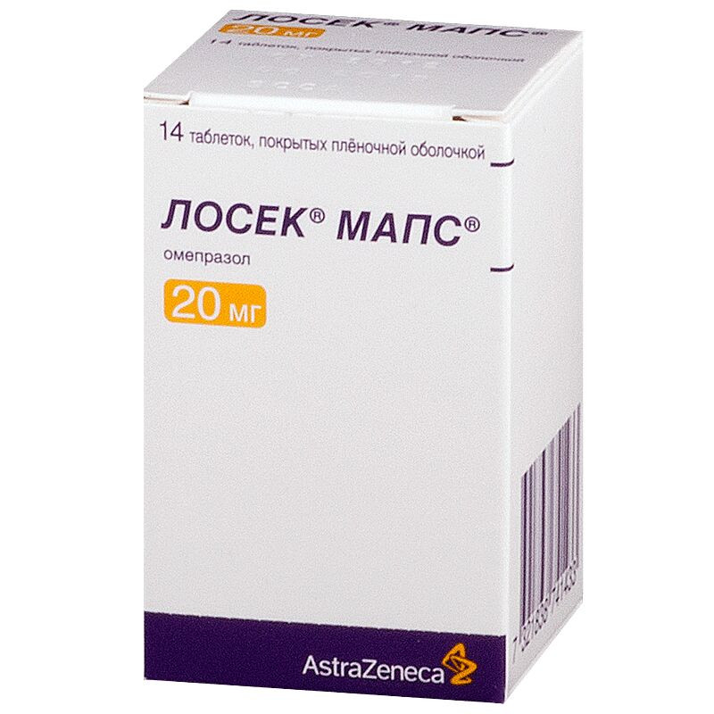 Лосек Мапс 20 мг таблетки 14 шт