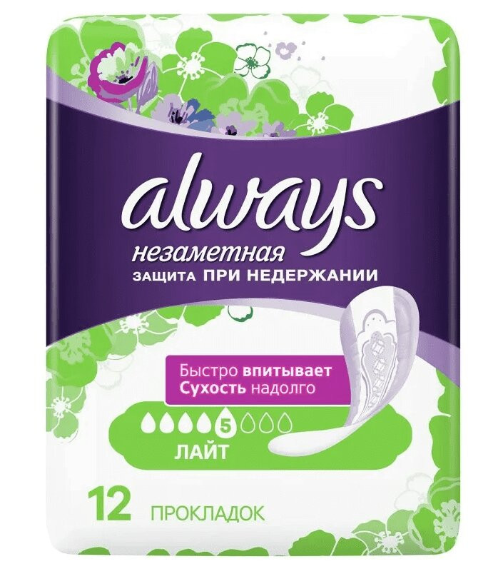 Always Незаметная защита при недержании Прокладки Лайт 12 шт