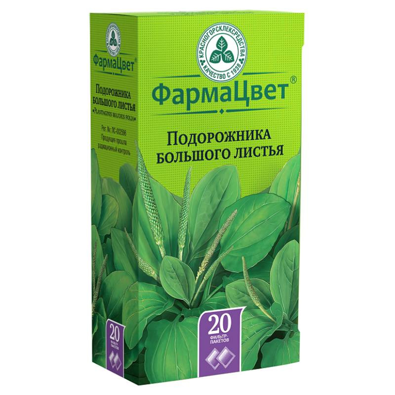 Подорожника большого листья фильтр-пакеты 1,5 г 20 шт
