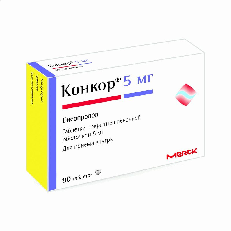 Конкор 5 мг таблетки 90 шт