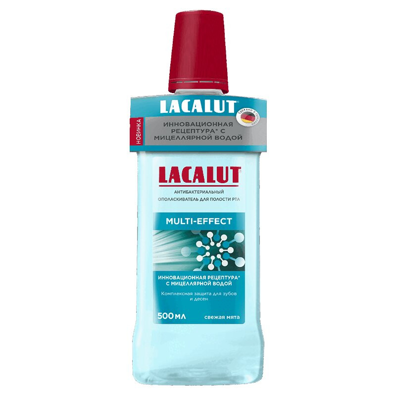 Lacalut Multi-Effect Ополаскиватель для полости рта 500 мл