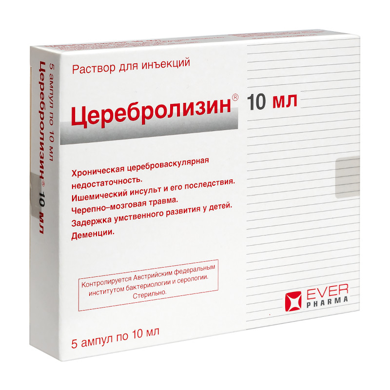 Церебролизин 215,2 мг/мл раствор для инъекций 10 мл 5 шт