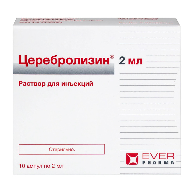 Церебролизин 215,2 мг/мл раствор для инъекций 2 мл 10 шт
