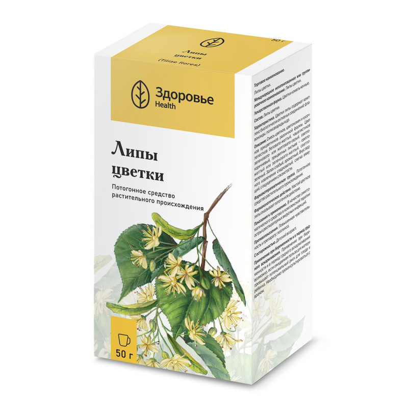Липа цветки 50 г