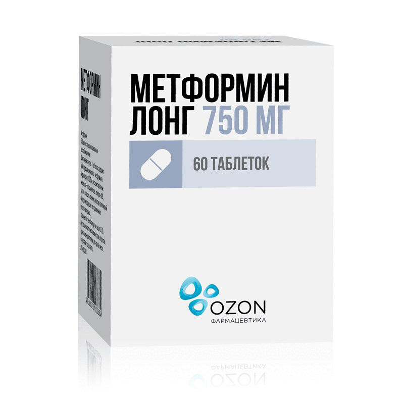 Метформин Лонг 750 мг таблетки с пролонгированным высвобождением 60 шт