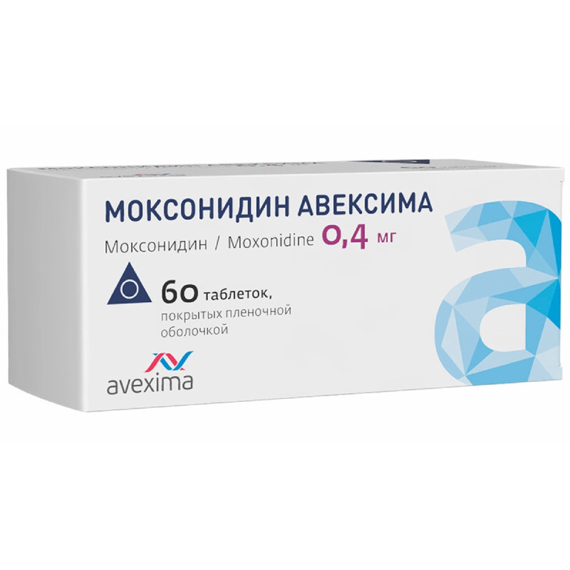 Моксонидин Авексима 0,4 мг таблетки 60 шт