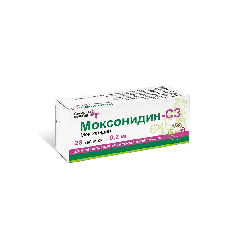 Моксонидин-СЗ 0,2 мг таблетки 28 шт