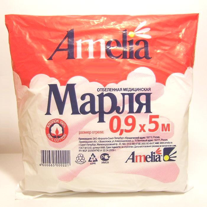 Марля мед 90 см х 5 м N1