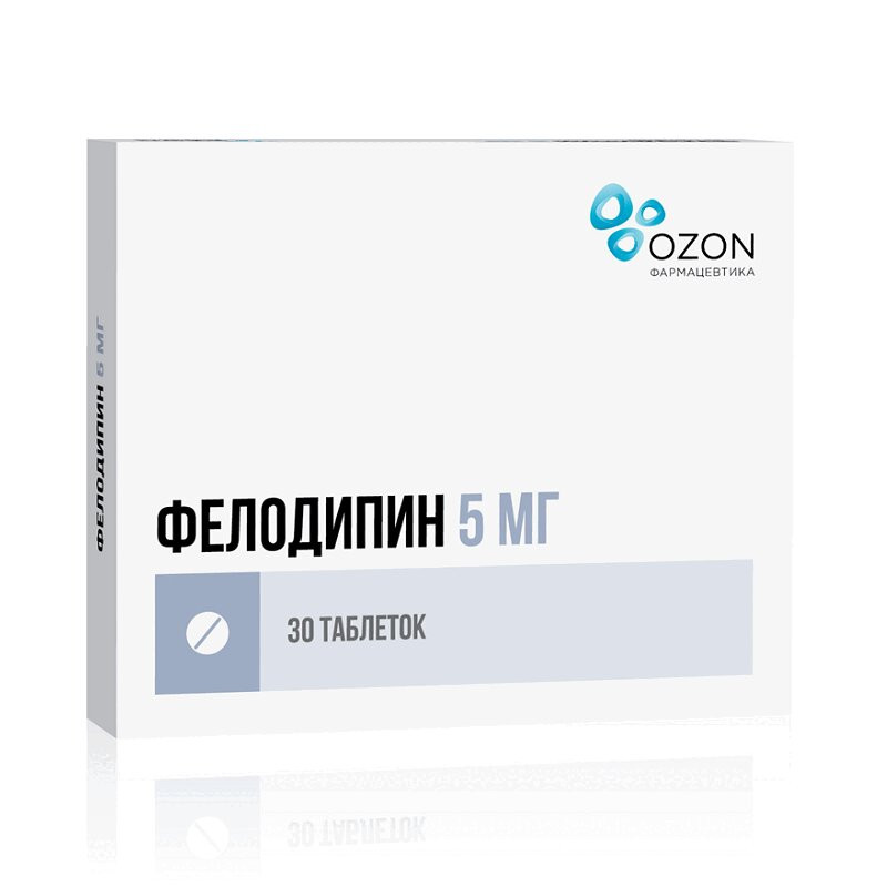Фелодипин 5 мг таблетки с пролонгированным высвобождением 30 шт