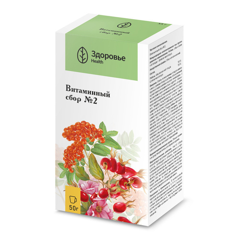 Витаминный сбор №2 50 г