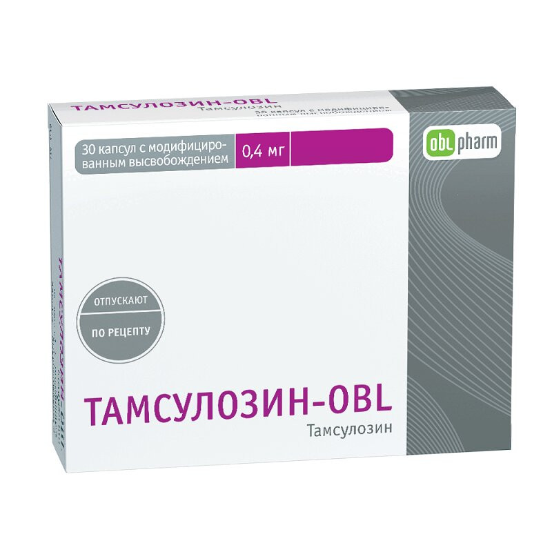 Тамсулозин-OBL 0,4 мг капсулы с модифицированным высвобождением 30 шт