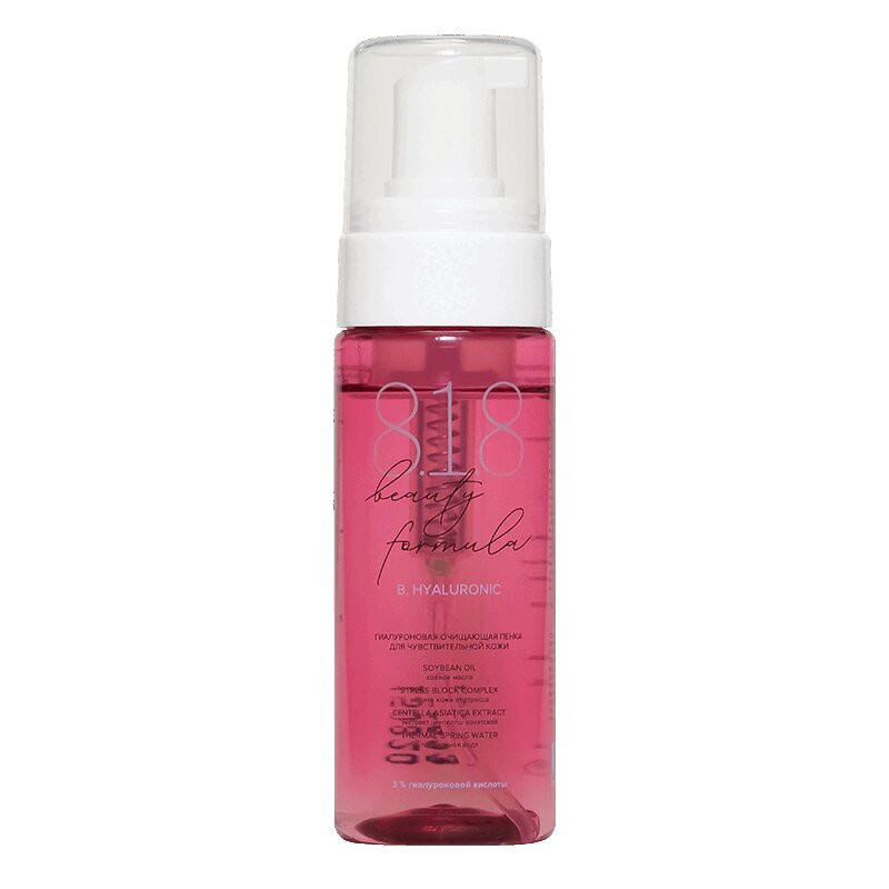 818 Beauty Formula B. Hyaluronic Пенка для чувствительной кожи 150 мл