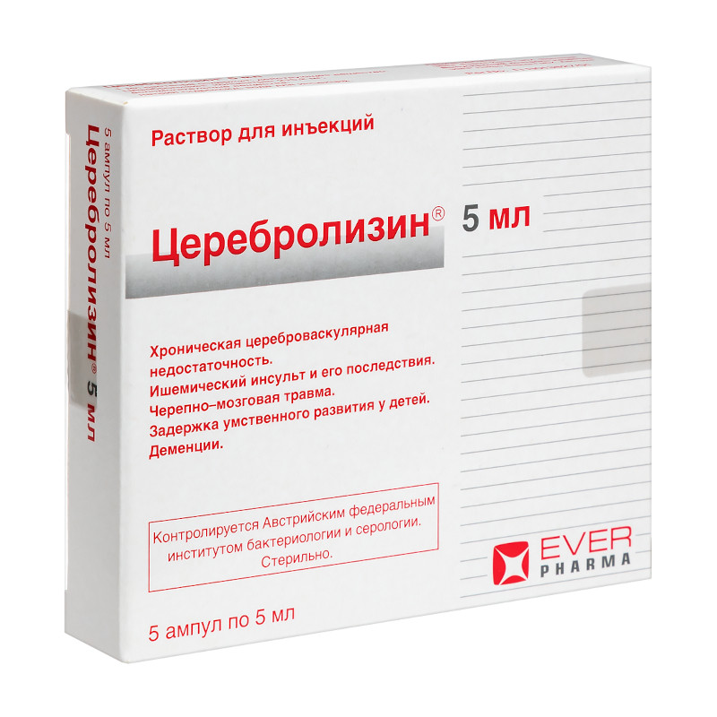 Церебролизин 215,2 мг/мл раствор для инъекций 5 мл 5 шт